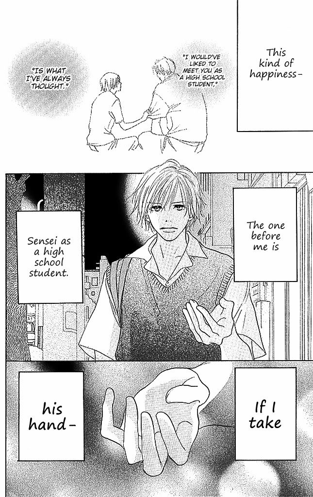 Sensei! Chapter 77 page 16 - Chapter 77