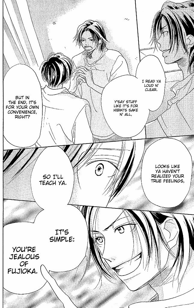 Sensei! Chapter 77 page 18 - Chapter 77