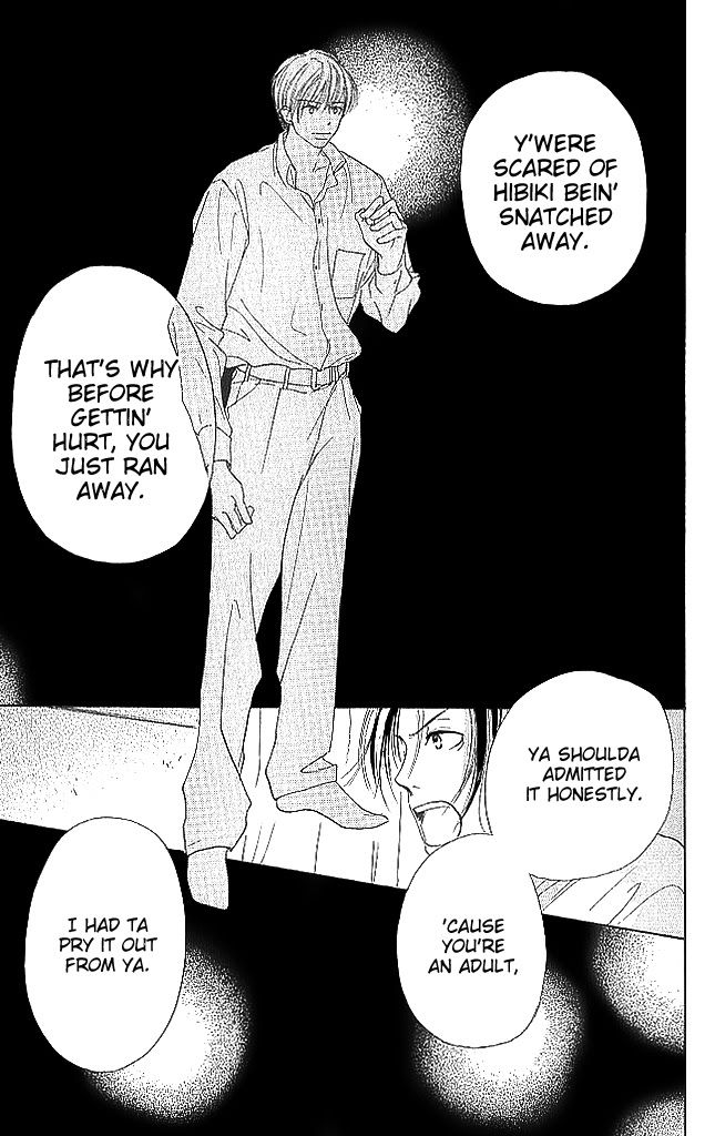 Sensei! Chapter 77 page 19 - Chapter 77