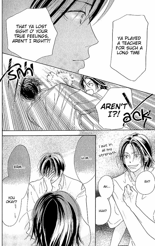 Sensei! Chapter 77 page 20 - Chapter 77