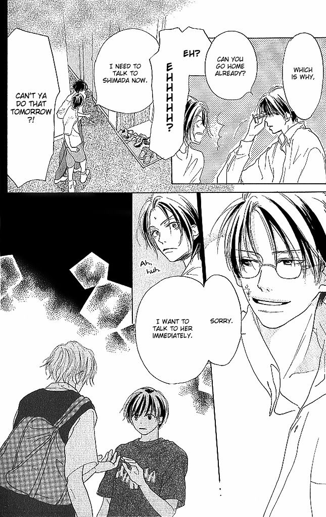 Sensei! Chapter 77 page 22 - Chapter 77