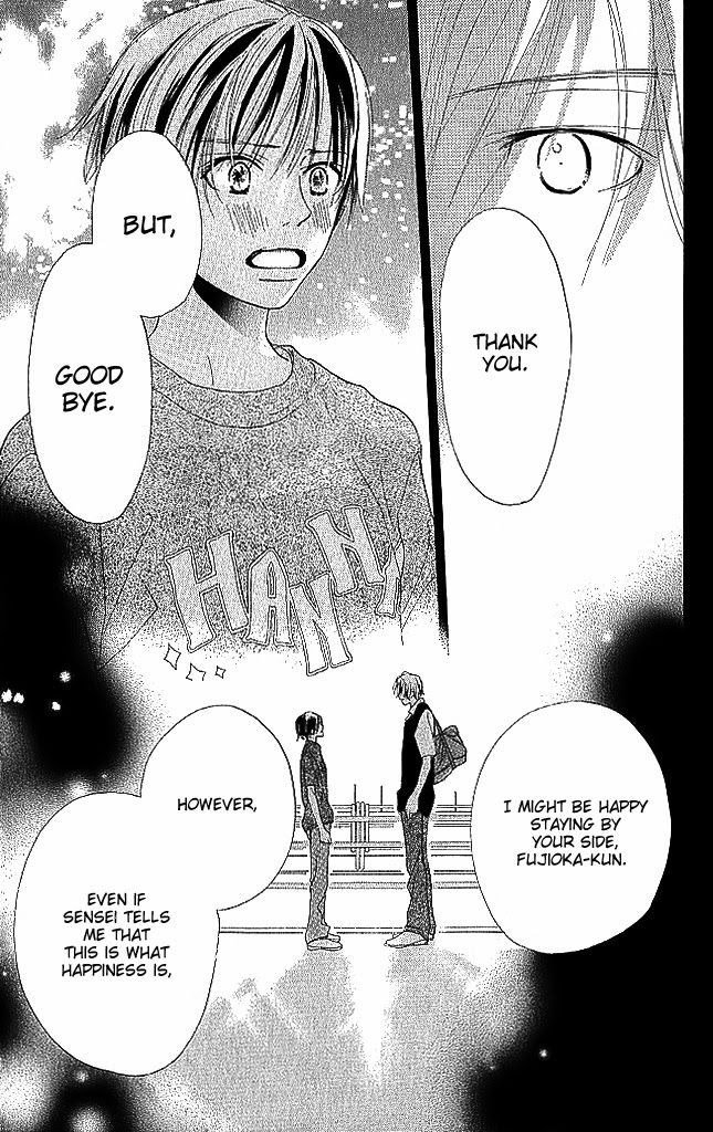 Sensei! Chapter 77 page 26 - Chapter 77
