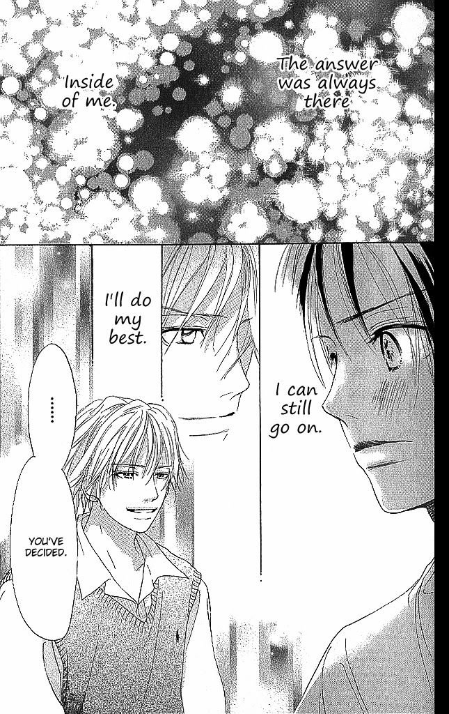 Sensei! Chapter 77 page 28 - Chapter 77