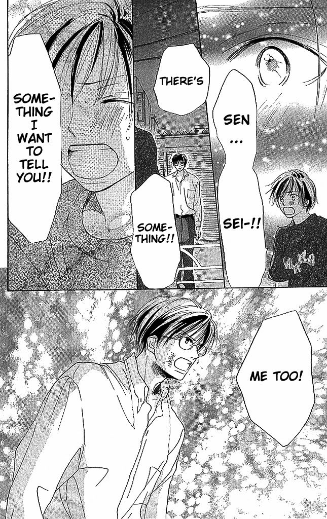 Sensei! Chapter 77 page 36 - Chapter 77