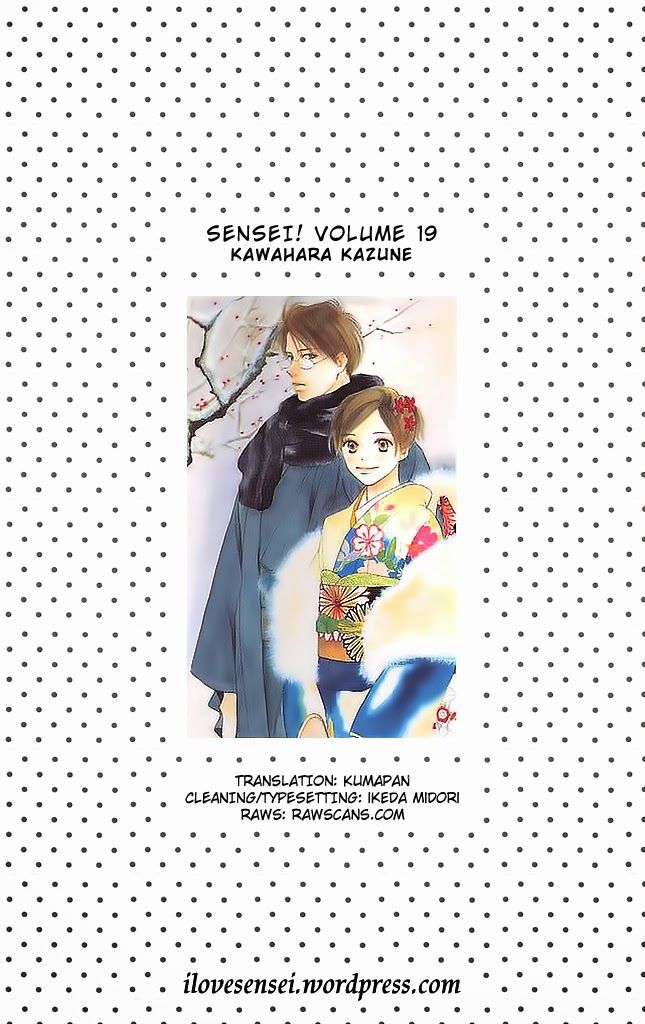 Sensei! Chapter 77 page 47 - Chapter 77