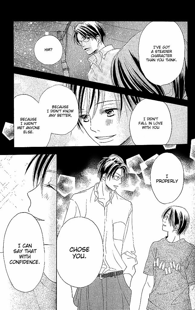 Sensei! Chapter 78 page 17 - Chapter 78