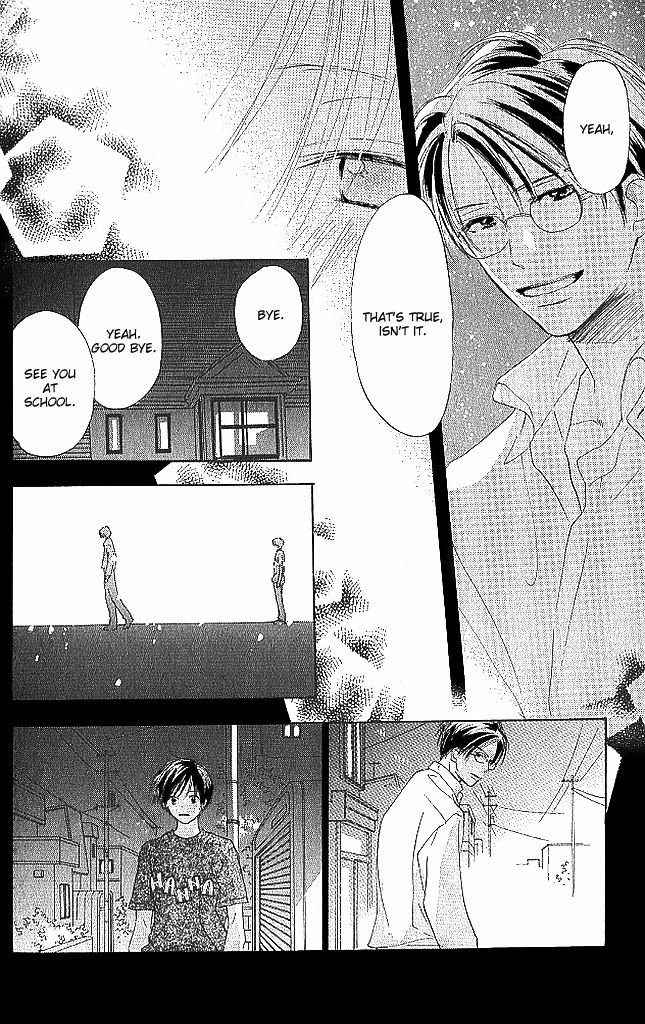 Sensei! Chapter 78 page 18 - Chapter 78