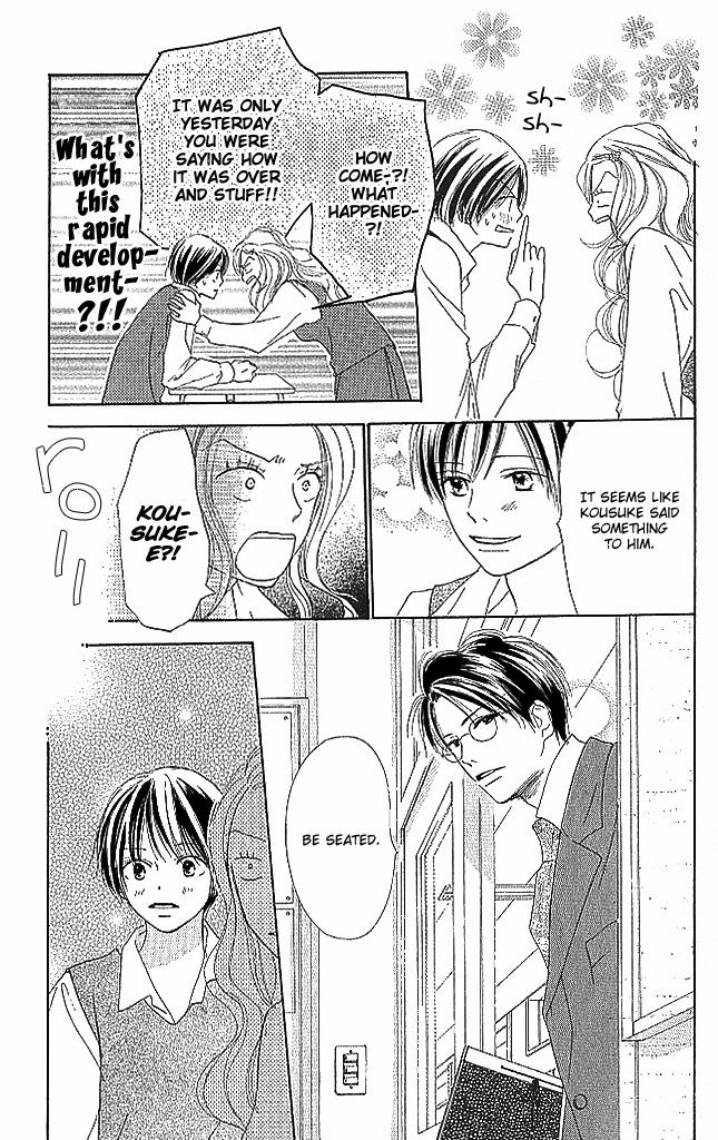 Sensei! Chapter 78 page 23 - Chapter 78