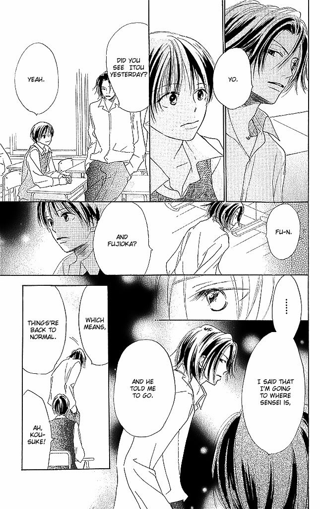 Sensei! Chapter 78 page 25 - Chapter 78