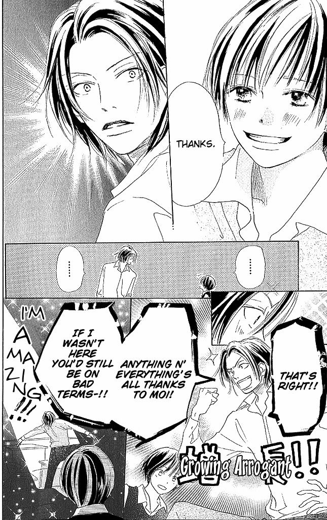 Sensei! Chapter 78 page 26 - Chapter 78