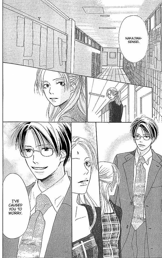 Sensei! Chapter 78 page 28 - Chapter 78