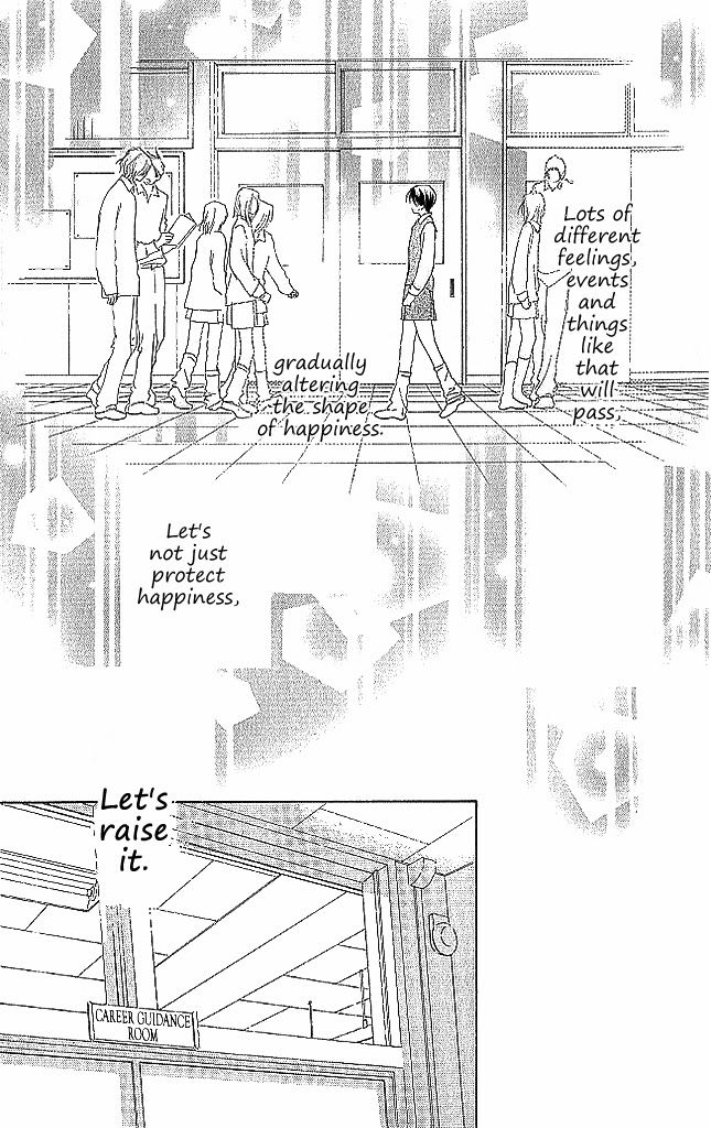 Sensei! Chapter 78 page 37 - Chapter 78