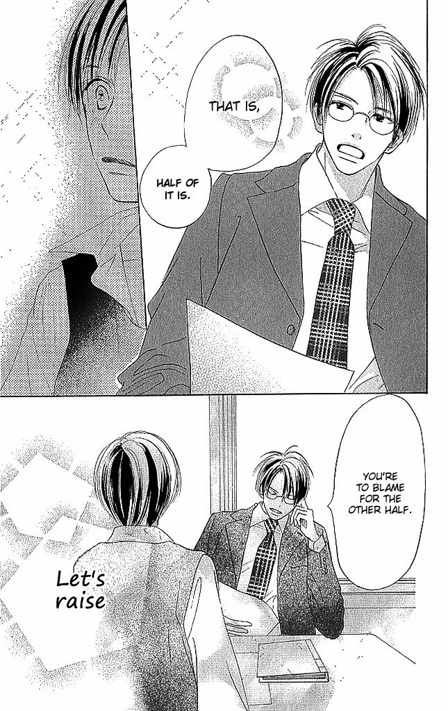 Sensei! Chapter 78 page 39 - Chapter 78