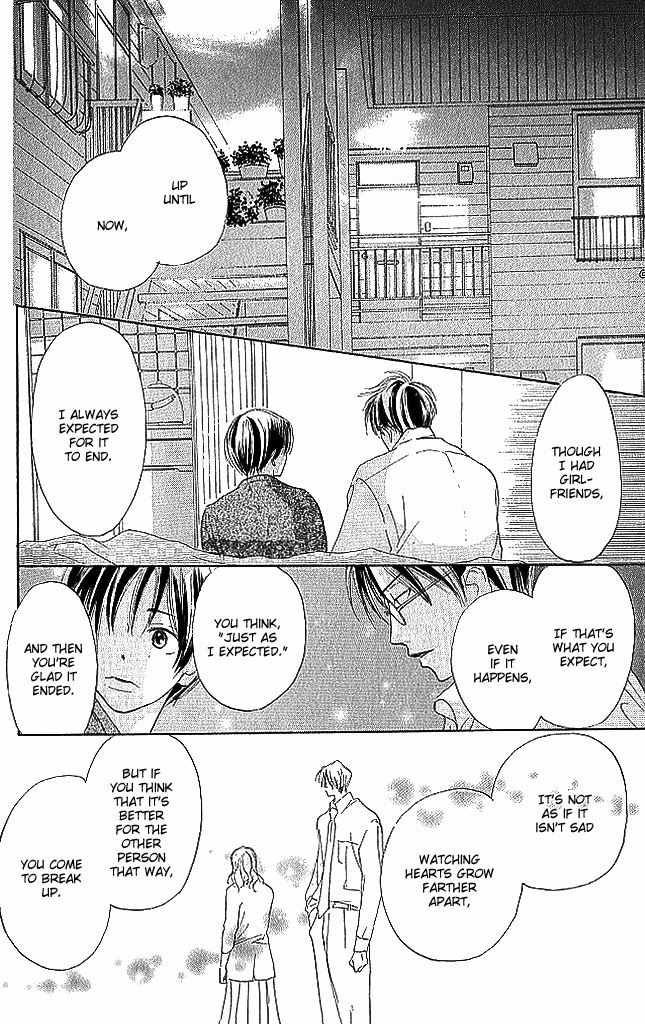 Sensei! Chapter 78 page 6 - Chapter 78