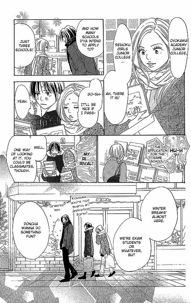 Sensei! Chapter 79 page 10 - Chapter 79