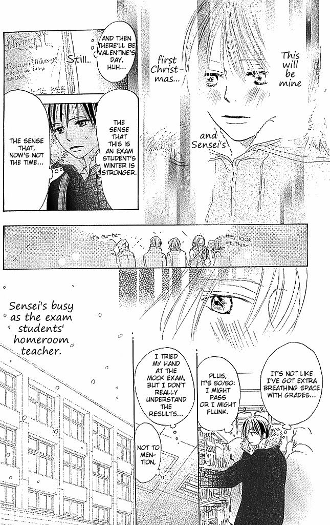 Sensei! Chapter 79 page 13 - Chapter 79