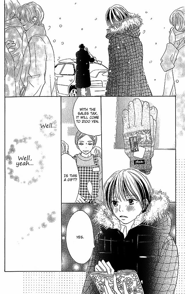 Sensei! Chapter 79 page 15 - Chapter 79