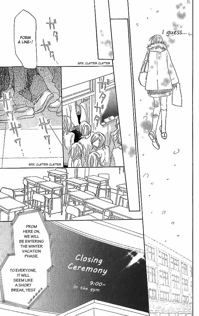 Sensei! Chapter 79 page 16 - Chapter 79