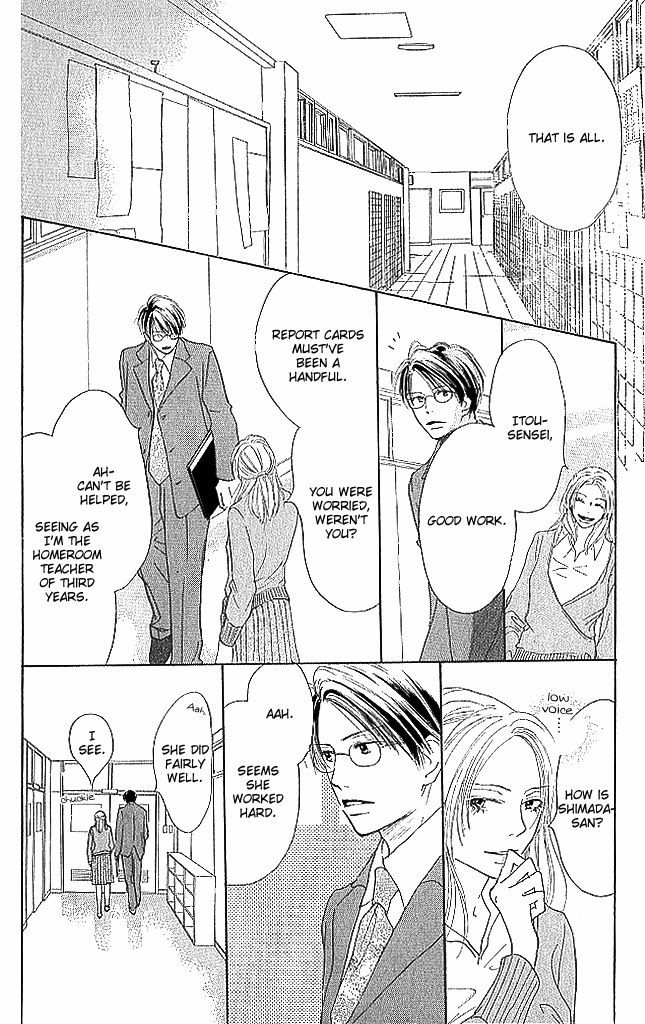 Sensei! Chapter 79 page 19 - Chapter 79