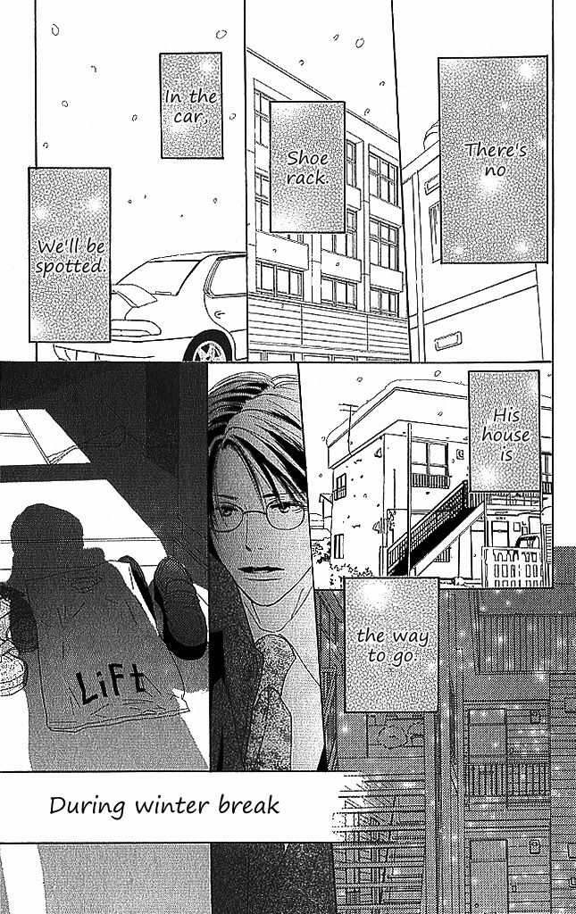 Sensei! Chapter 79 page 20 - Chapter 79