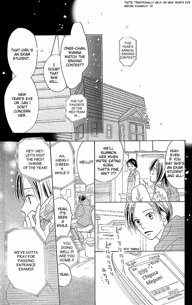 Sensei! Chapter 79 page 22 - Chapter 79