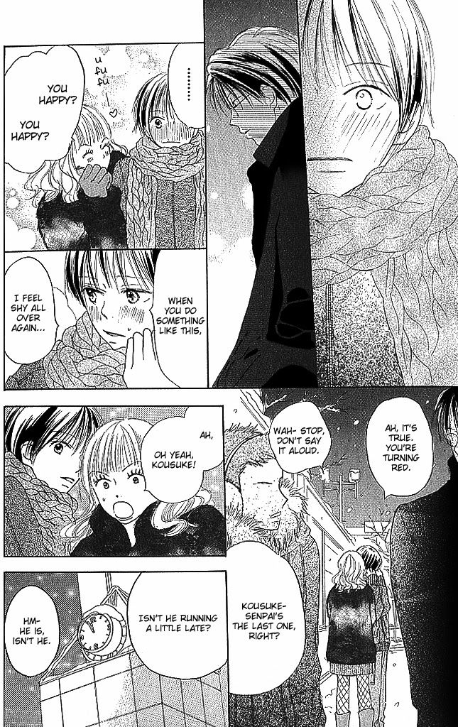 Sensei! Chapter 79 page 25 - Chapter 79