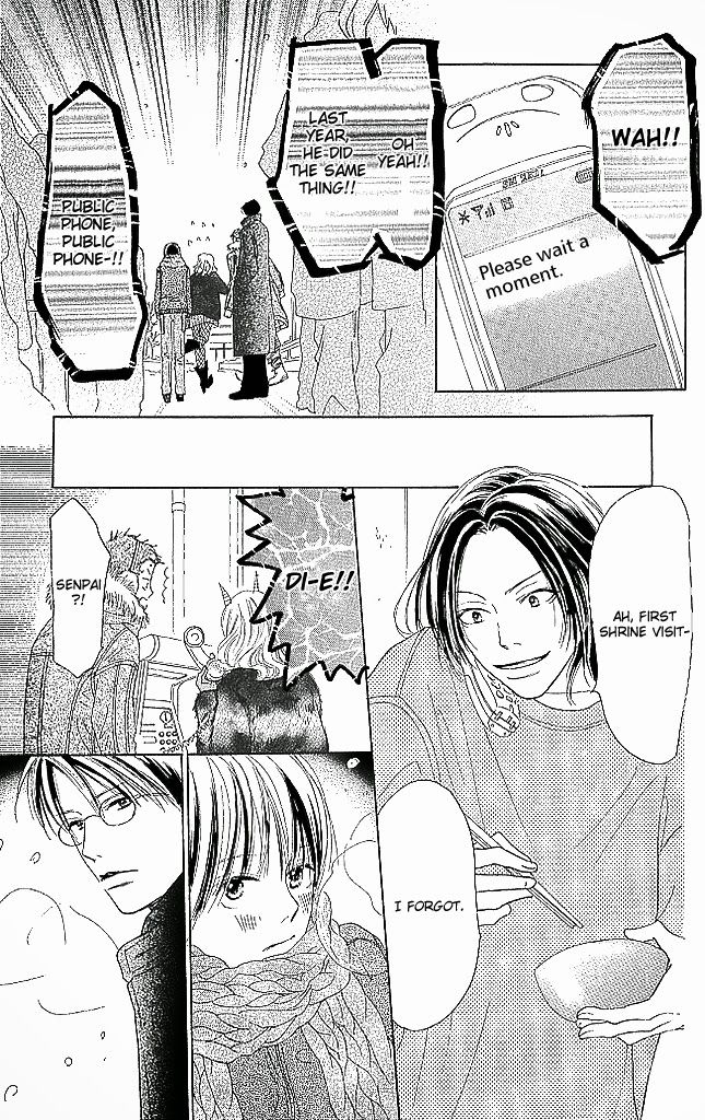 Sensei! Chapter 79 page 26 - Chapter 79