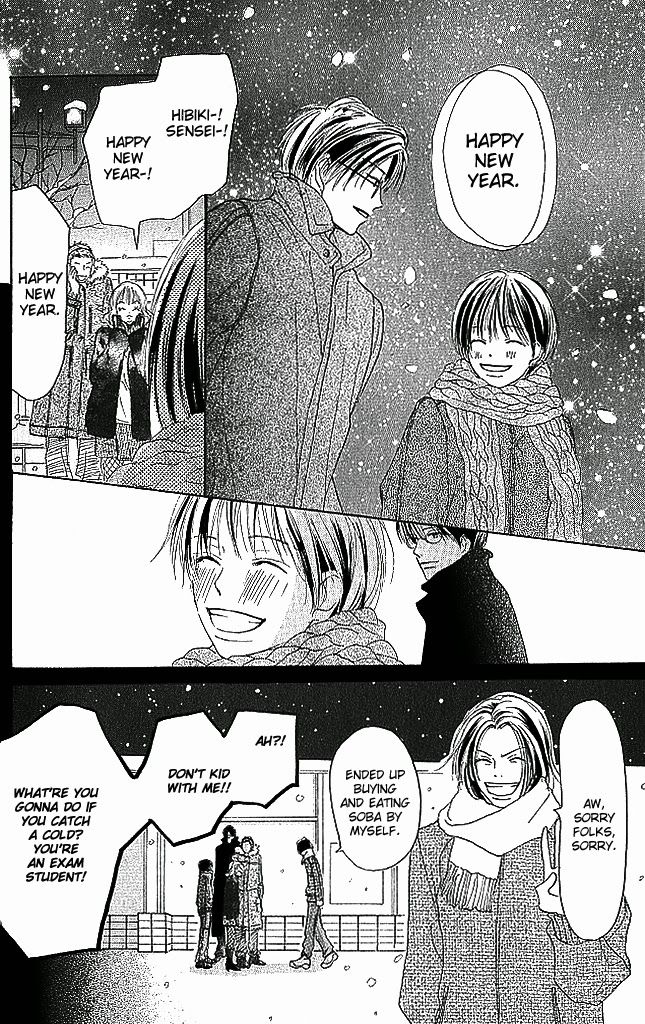 Sensei! Chapter 79 page 29 - Chapter 79