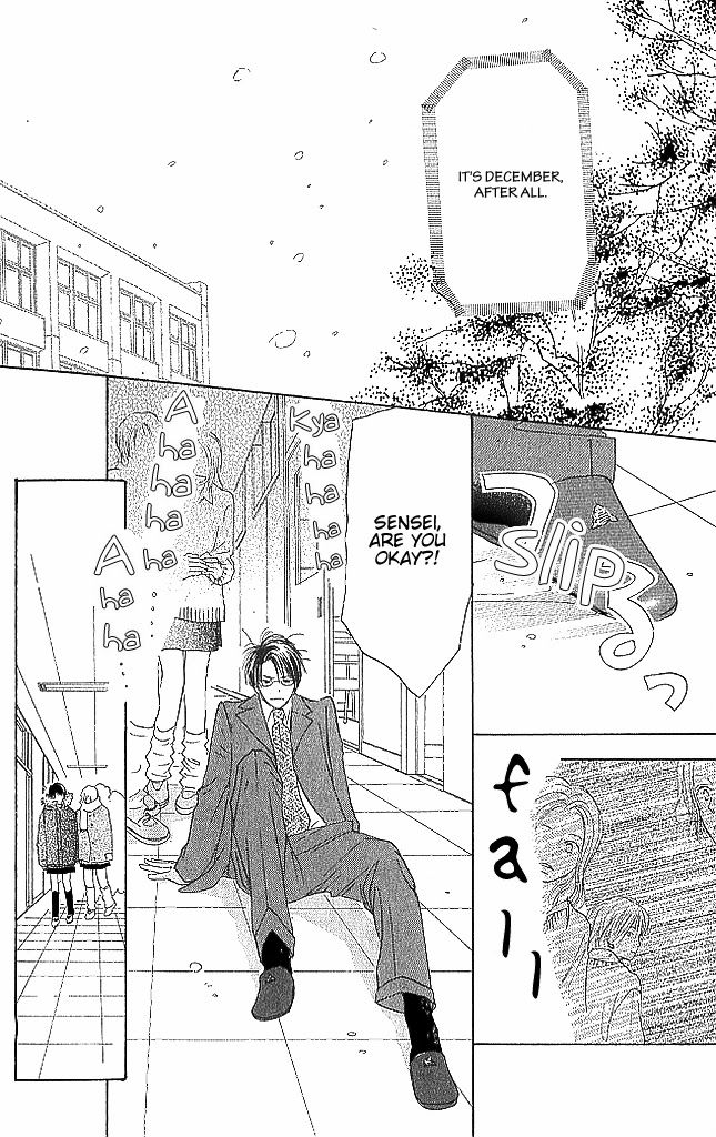 Sensei! Chapter 79 page 3 - Chapter 79