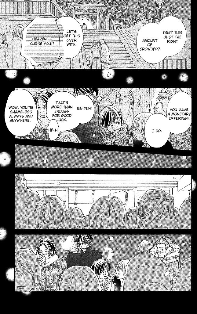 Sensei! Chapter 79 page 30 - Chapter 79