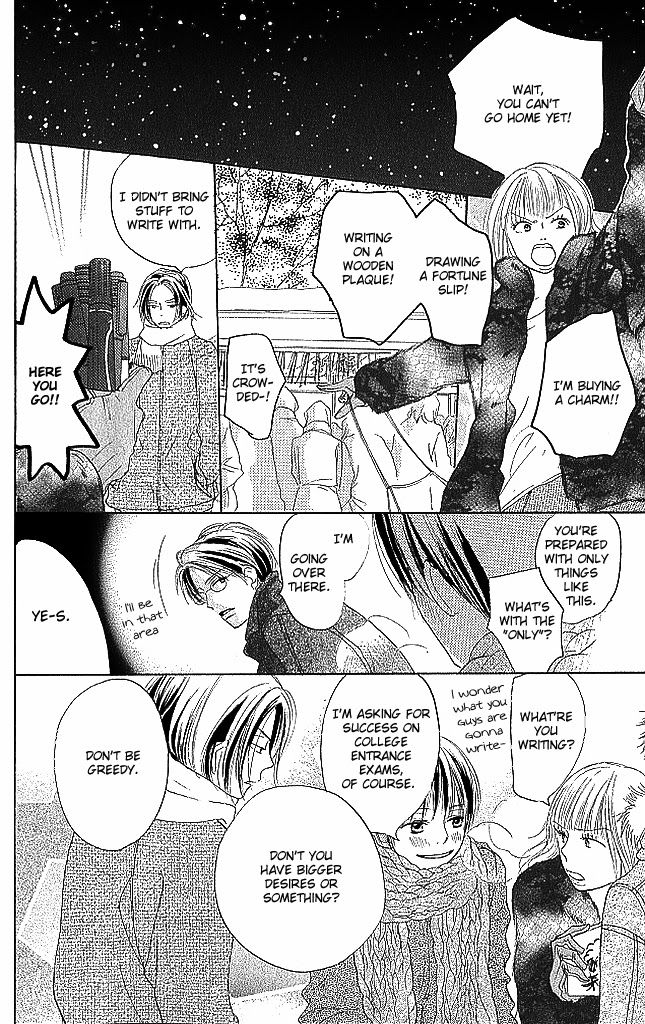 Sensei! Chapter 79 page 33 - Chapter 79