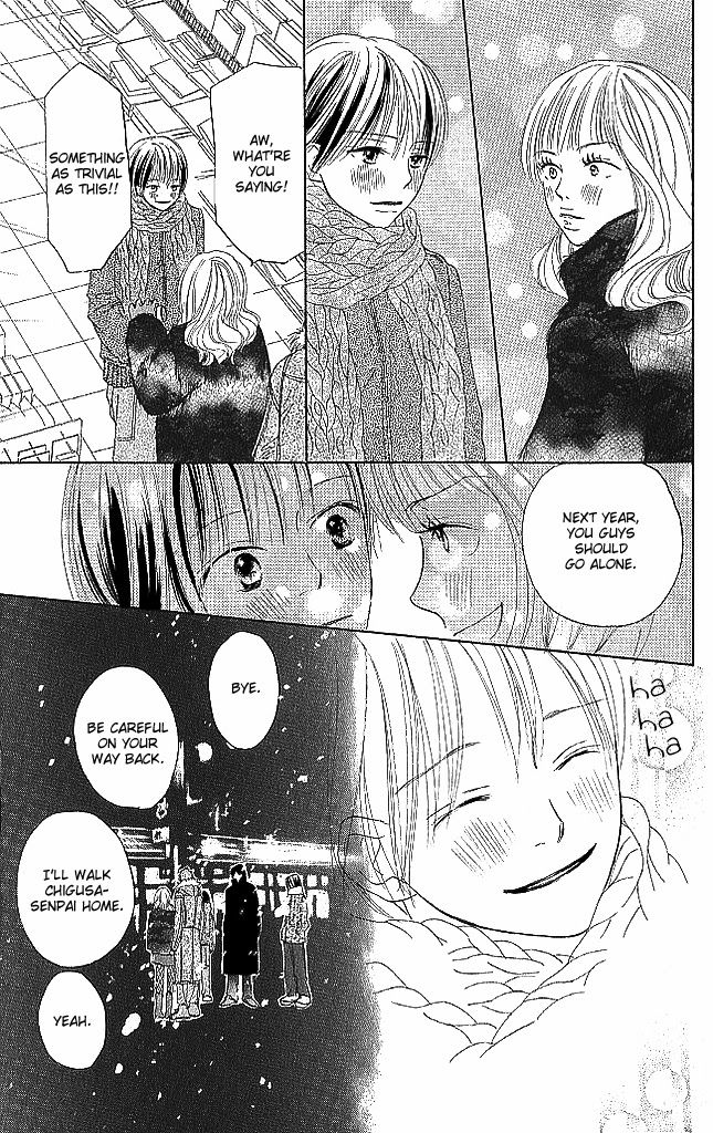 Sensei! Chapter 79 page 36 - Chapter 79