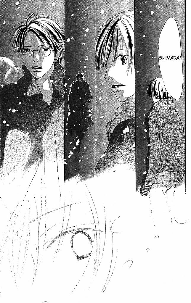 Sensei! Chapter 79 page 38 - Chapter 79