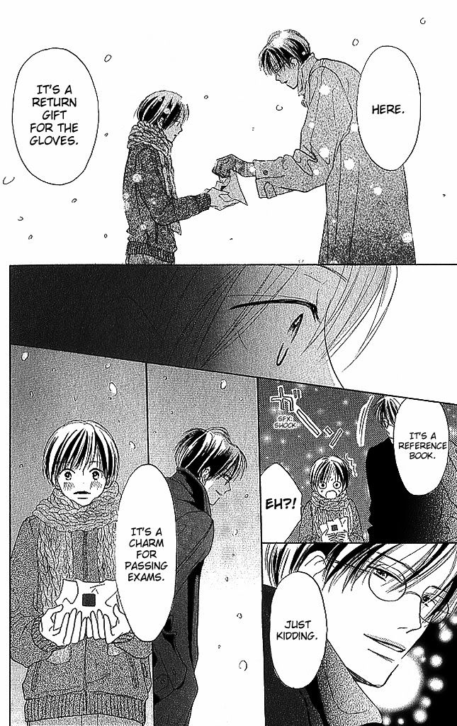 Sensei! Chapter 79 page 39 - Chapter 79