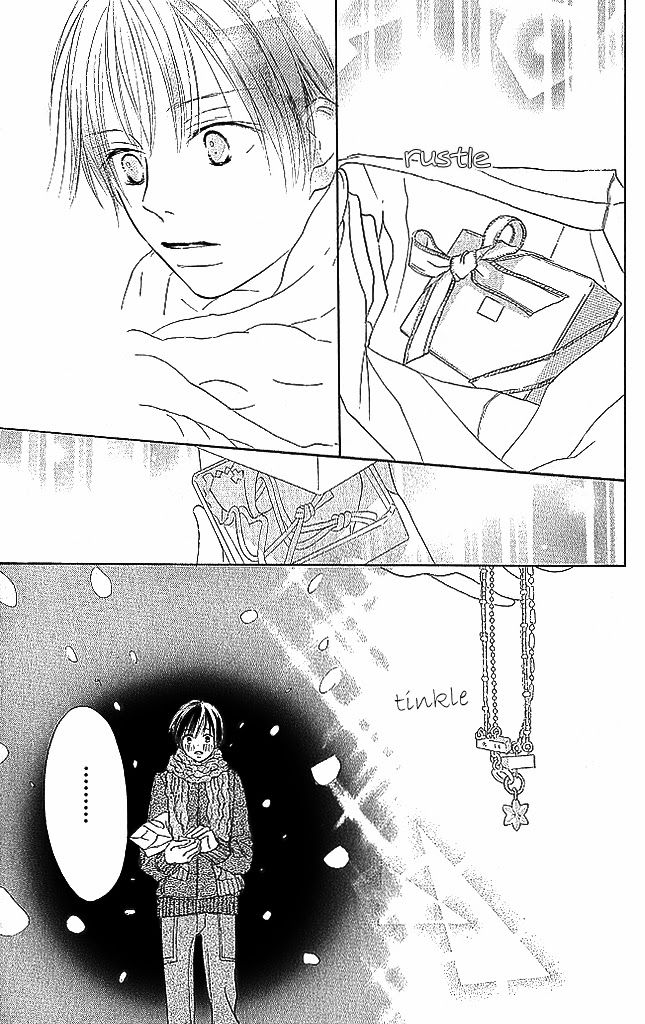 Sensei! Chapter 79 page 40 - Chapter 79