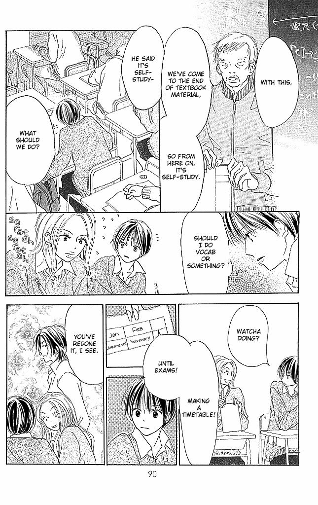 Sensei! Chapter 79 page 5 - Chapter 79
