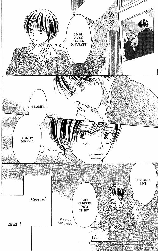 Sensei! Chapter 79 page 7 - Chapter 79