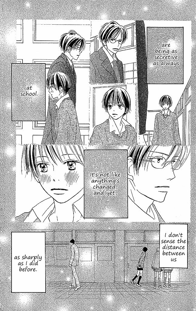 Sensei! Chapter 79 page 8 - Chapter 79