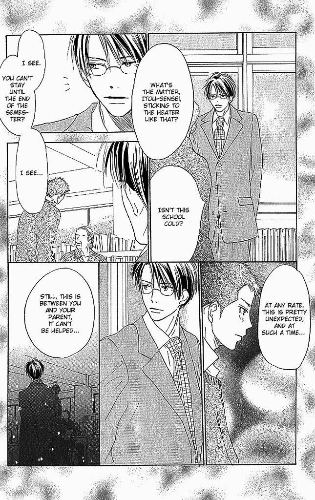 Sensei! Chapter 80 page 18 - Chapter 80