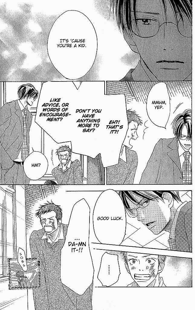 Sensei! Chapter 80 page 23 - Chapter 80