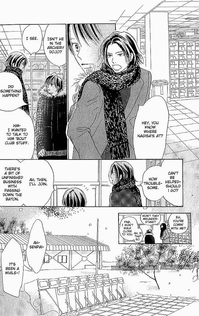 Sensei! Chapter 80 page 24 - Chapter 80