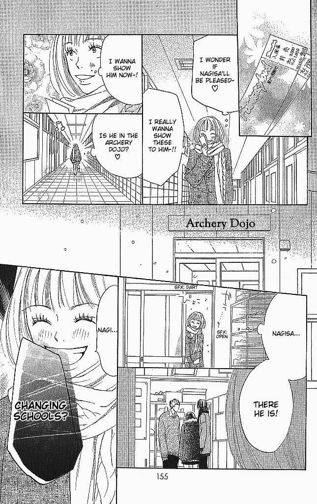 Sensei! Chapter 80 page 29 - Chapter 80