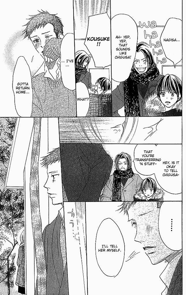 Sensei! Chapter 80 page 35 - Chapter 80