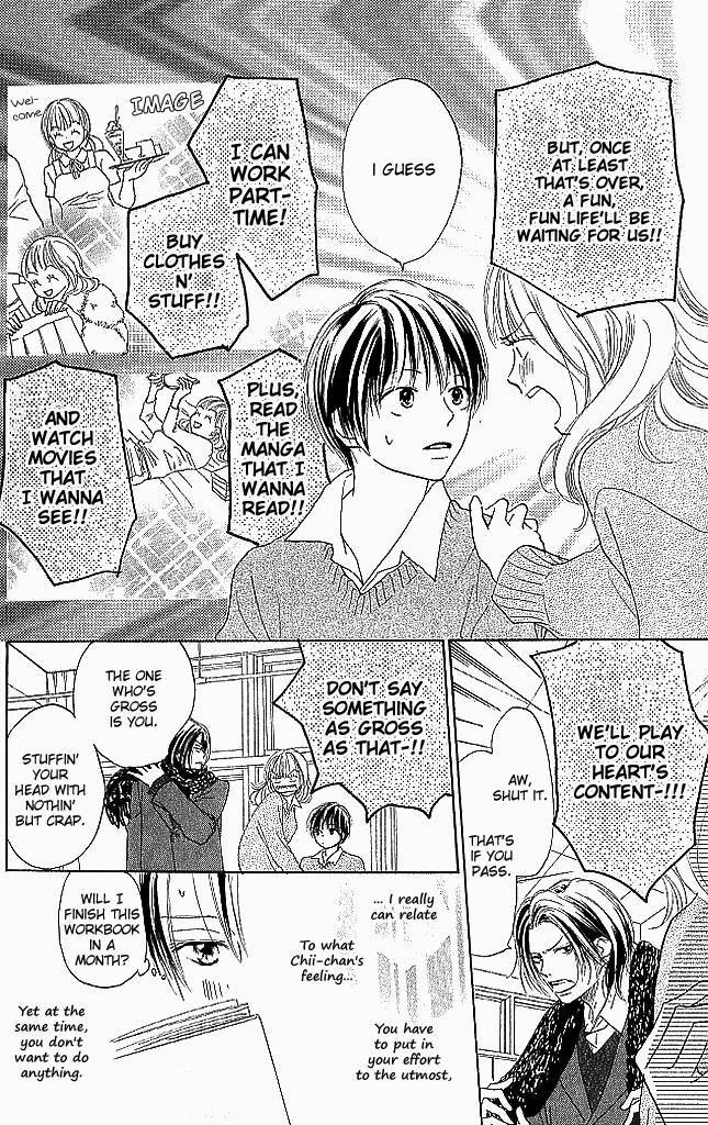 Sensei! Chapter 80 page 4 - Chapter 80