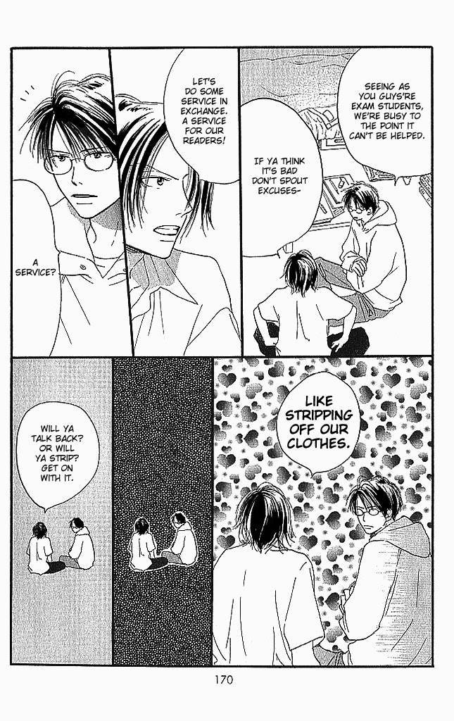 Sensei! Chapter 80 page 43 - Chapter 80