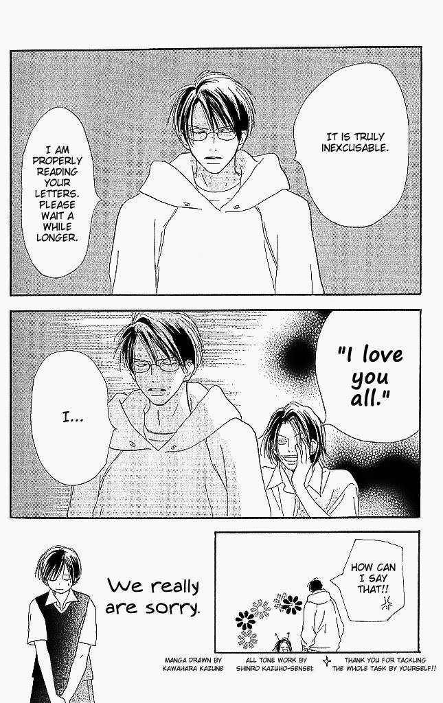 Sensei! Chapter 80 page 45 - Chapter 80
