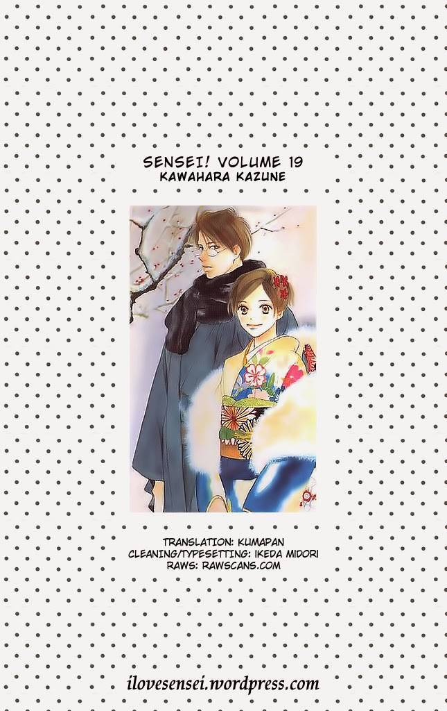 Sensei! Chapter 80 page 50 - Chapter 80