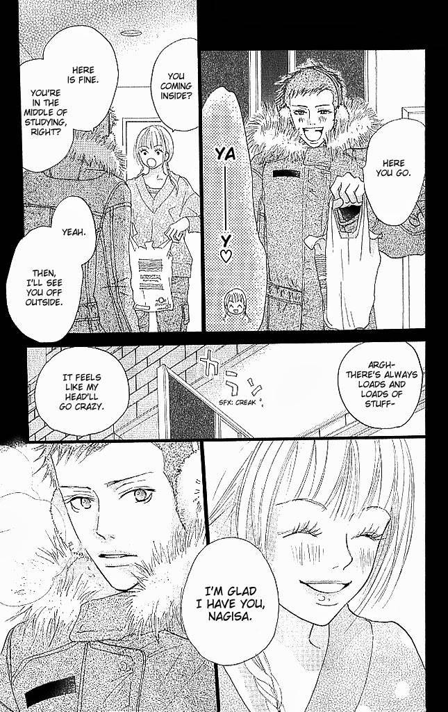 Sensei! Chapter 80 page 9 - Chapter 80