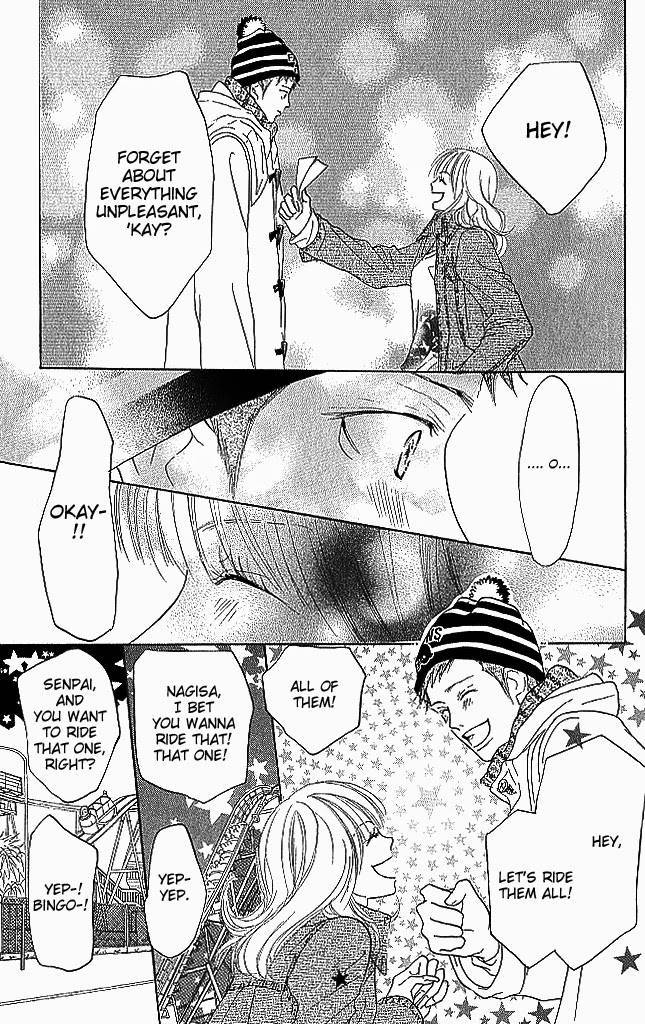 Sensei! Chapter 81 page 11 - Chapter 81