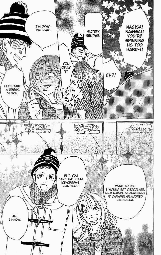 Sensei! Chapter 81 page 13 - Chapter 81